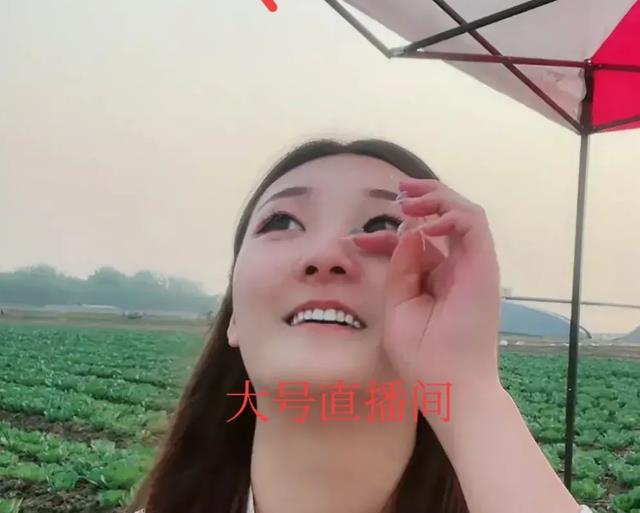 陈亚男|出师不利啊？陈亚男新城市首播，只卖出了几单，狠狠打了自己的脸