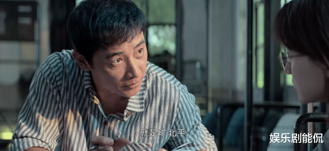 前台|庭外:3条线索需关注,萧臻的伤疤,玩游戏的前台,被害的张乐栋