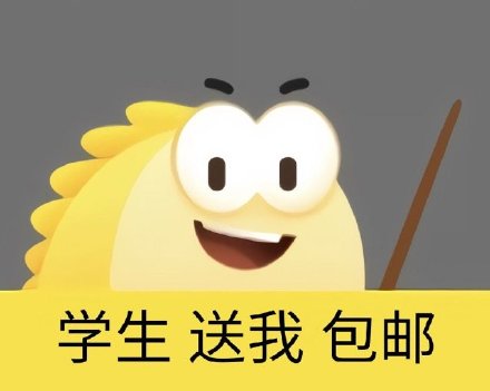 支付宝|在淘宝,你甚至能买到催情“听话水”