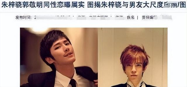 蓝洁瑛|捡烂菜叶吃、摆摊卖烧烤、哭诉穷到只剩100万！七位过气艺人现状