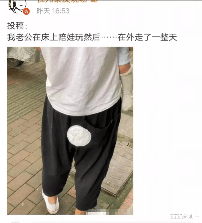 问女朋友一百多次家哪里的，她都不肯说，看到地名我才懂