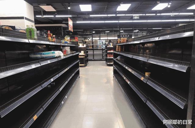 阿里巴巴|成年人最后的倔强,这两年到底有多少人,每天在假装上班