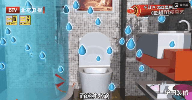 如厕后,“马桶盖”关上还是打开?我一直做错,难怪马桶又黄又臭