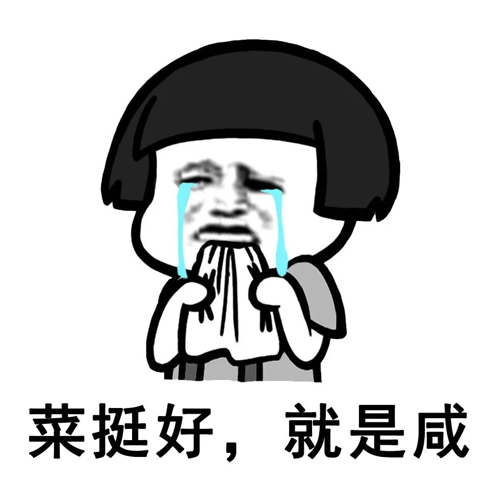 心脏|父母得了高血压，会“遗传”给我吗？