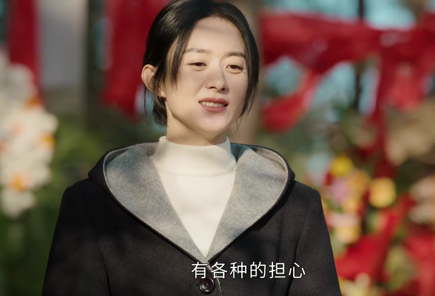 王庆来|幸福到万家：一套房子看清婆婆真面目，富家女亚妮比幸福更可悲