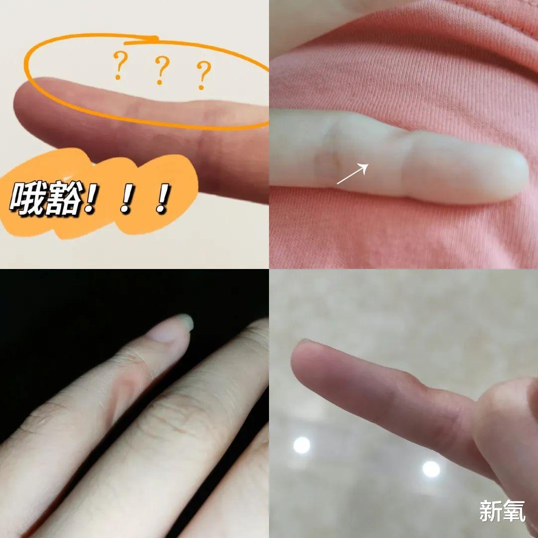 |静态称霸动态拉胯,翻版宋慧乔就这?