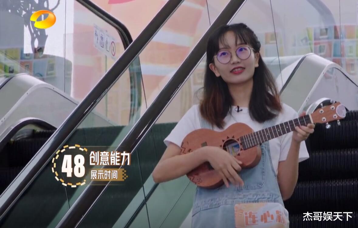 华为|《100道光芒》首播,比其他职场综艺接地气,但两点让人看得尴尬