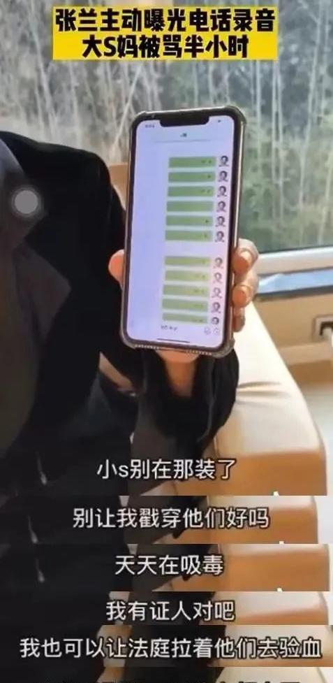 大S|大S家电费用那么厉害,在忙什么?
