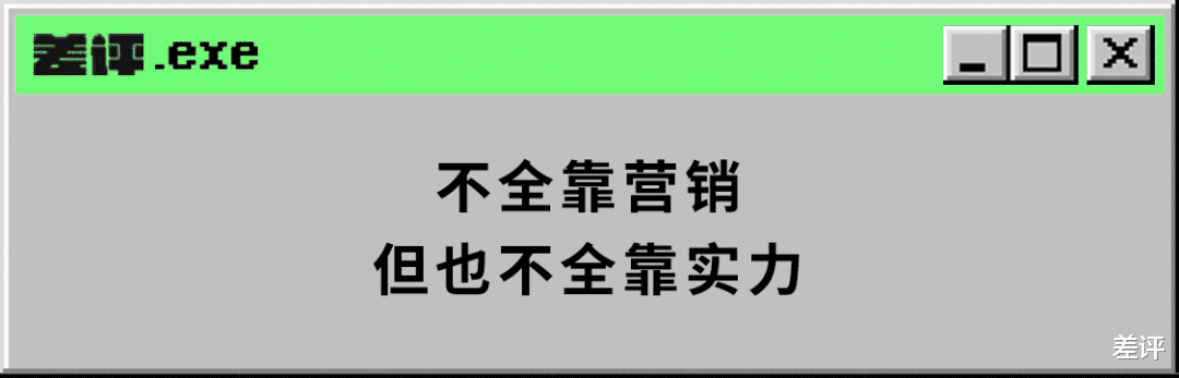 潘通|设计师用个颜色还要付钱,潘通这是想钱想疯了?