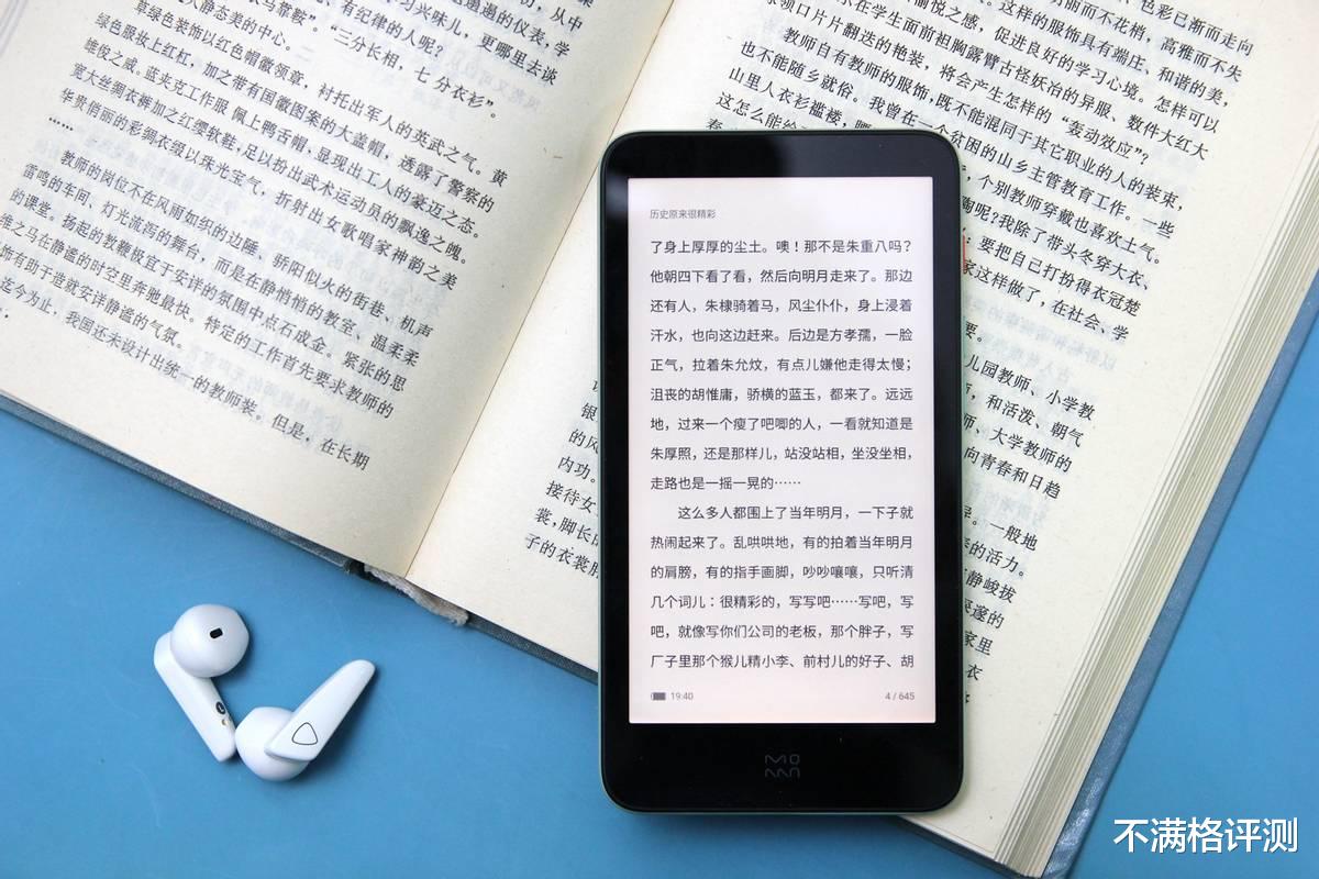 特斯拉|给“打工人”分享4款办公室好物:个个戳到你“心窝儿”