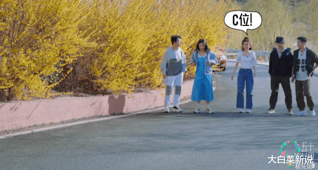 宗教|恭喜啦!低情商美女大翻身,靠综艺圈粉!