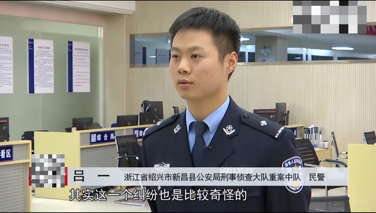 09年浙江男子遭酒友谋害,房产被占家人不知情,儿子曾托凶手寻人