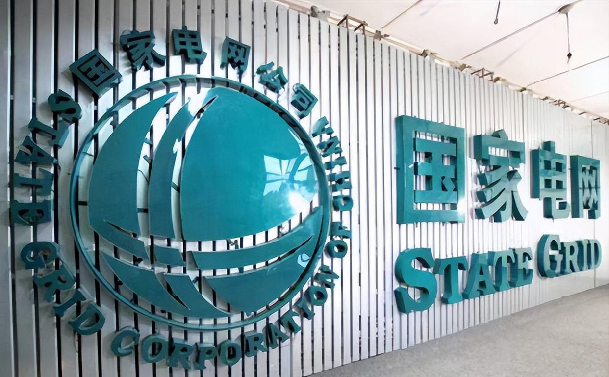 国企|冷门国企工资条羡煞旁人，每天工作2小时月入3万，应届生直呼心动