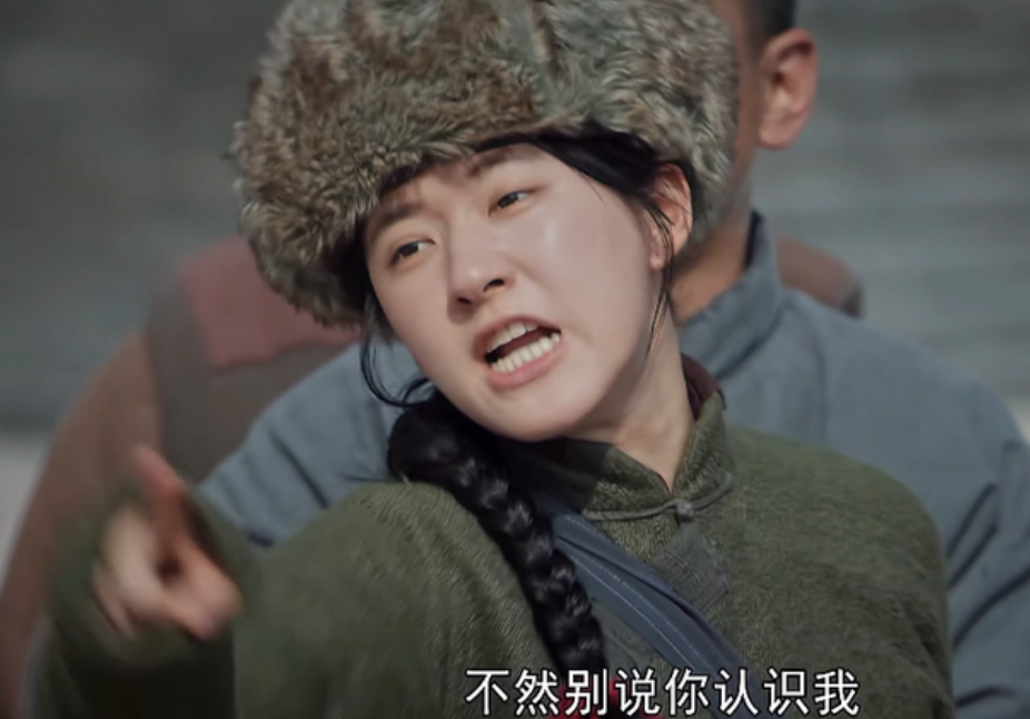 书法|瞪眼咆哮，拿腔作调，老戏骨“演技炸裂”起来可比新生代们狠多了