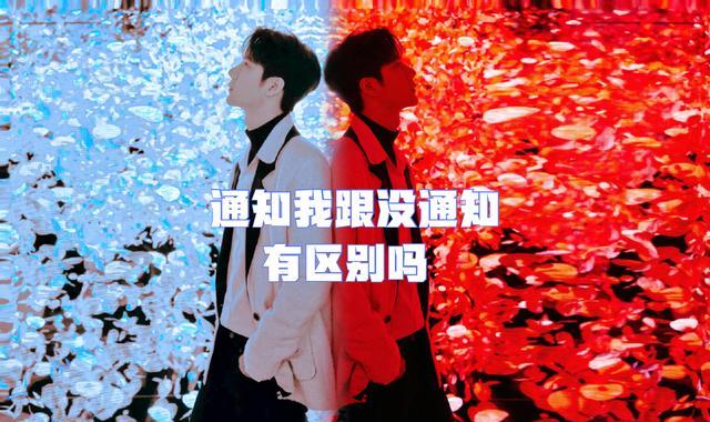 王一博|王一博粉丝太上头，从未让他错过任何热点，不愧是高质量粉团