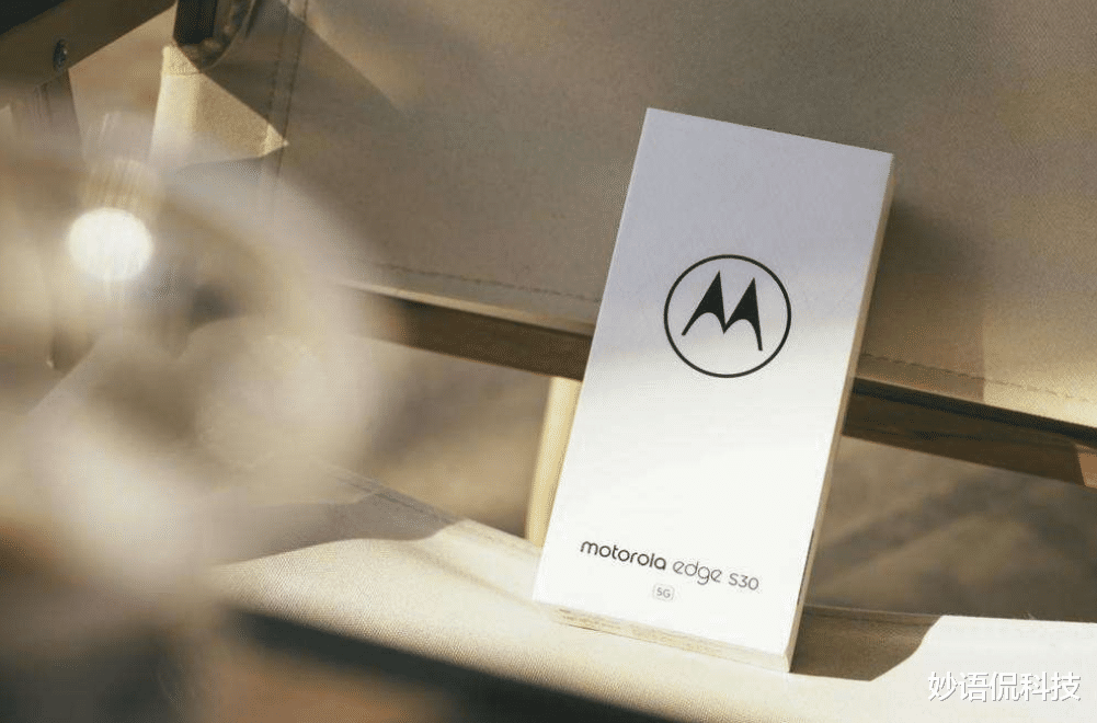 摩托罗拉|上市一个月一机难求，骁龙888 Plus+5000mAh，仅售1999元