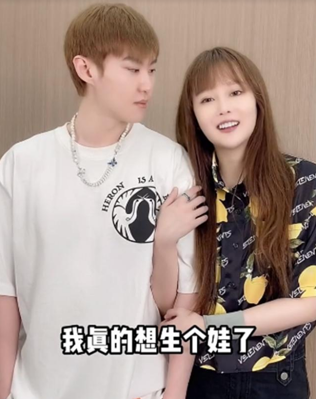 赵本山|赵本山哭了！女儿不听劝告执意与男友同居备孕，老赵该何去何从？