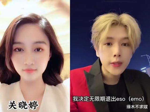 鹿晗|凌达乐又改回鹿哈！还点赞鹿晗微博，疑百万签约新公司当明星