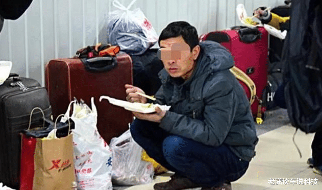 为什么火车站“拉客”大妈的旅馆30元一晚,怎么会这么便宜?