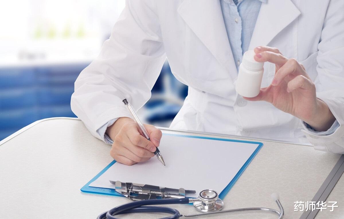 蛋白质|缬沙坦可以降压，也能用于心衰，使用时要注意什么