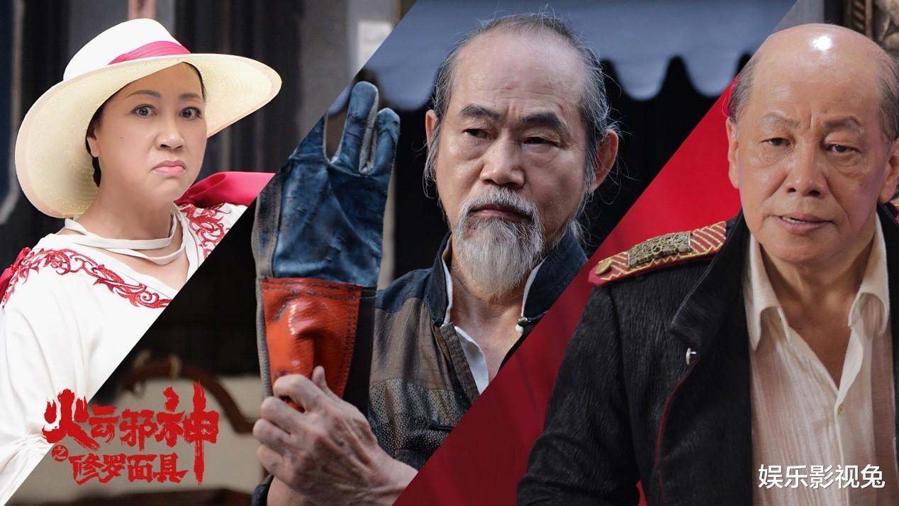 梁小龙|怒指周星驰抽成过高，却一直用“火云邪神”拍戏，梁小龙过分吗？