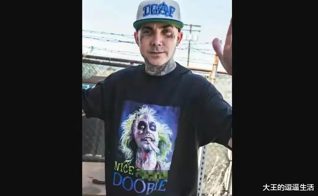 |不疯魔，不成活？美国说唱歌手演出现场用特殊装置喷射大麻烟雾，“嗨”翻全场！