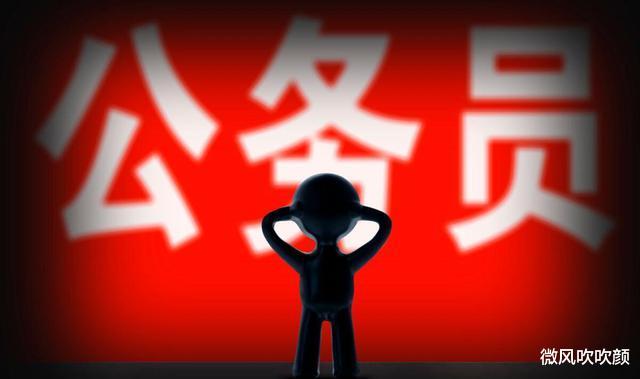 小心眼|跟小心眼的领导相处,这几个雷碰不得