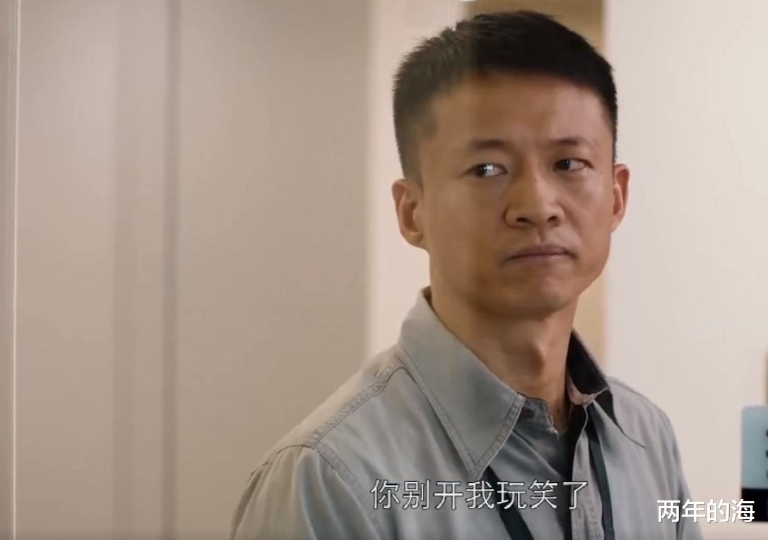 王庆来|《幸福到万家》第25-26集预告：何幸福帮丈夫找工作，王庆来提出离婚