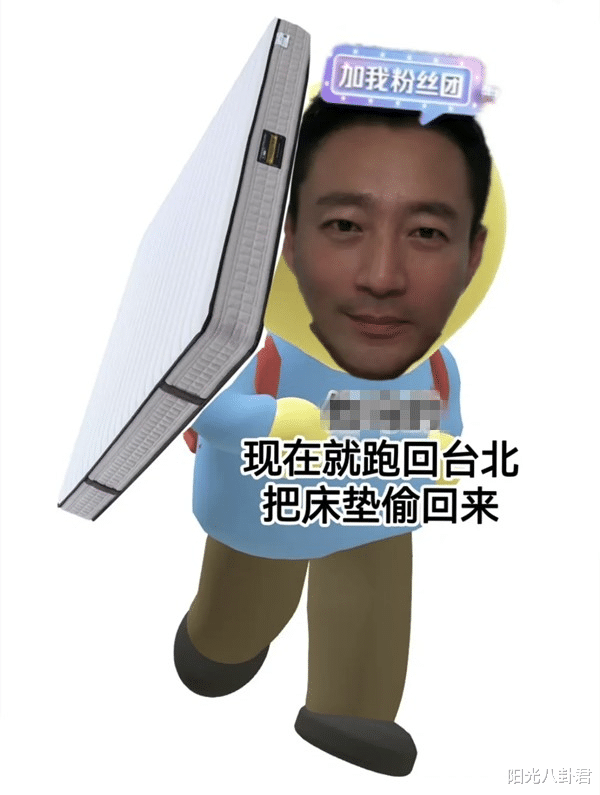 汪小菲|汪小菲爽约未现身机场,大S谎言被揭穿,十年前就与具俊晔见过面