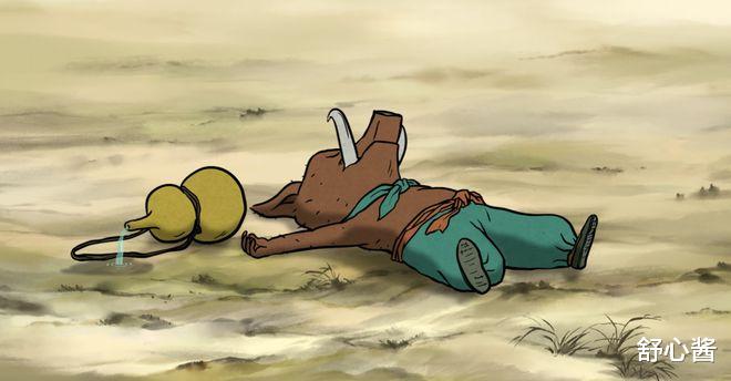 金安|一集封神，豆瓣9.6，新一任国漫之光！