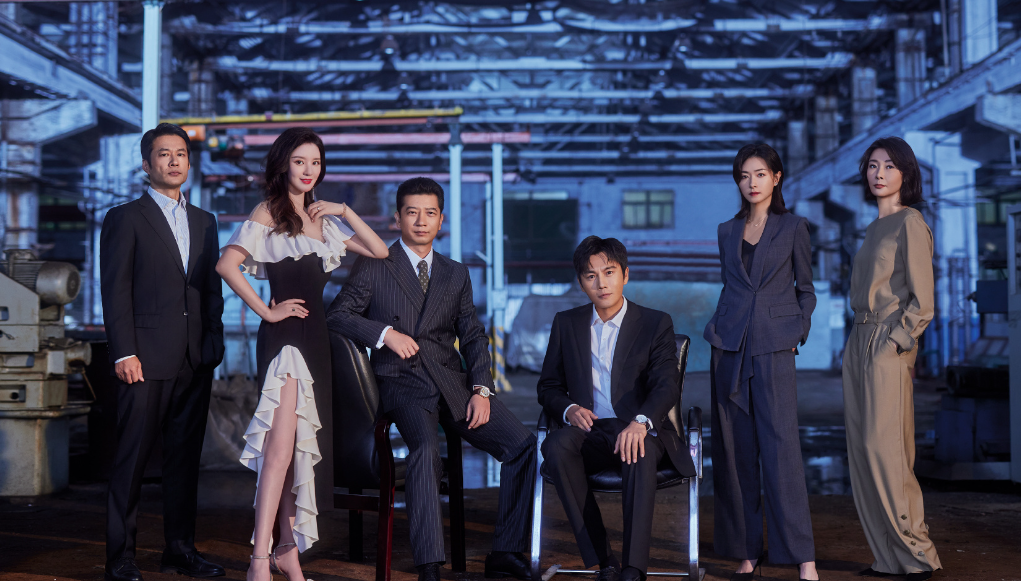 那山那海|收视率全国第一！央视一套拿到“王牌”了