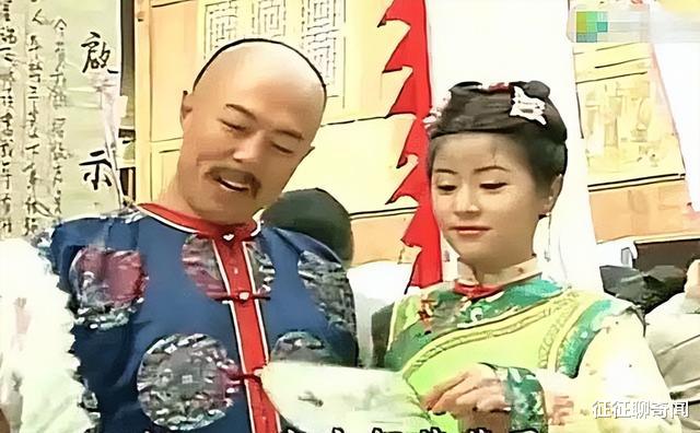 紫薇|漱芳斋有4个宫女，皇后只针对紫薇，第一天暴露了！你看她穿的啥