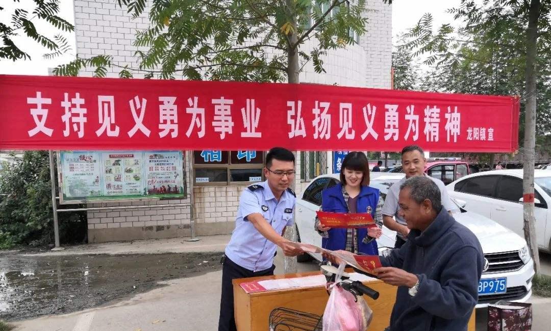 小伙见义勇为被捅死 凶手一审被判死刑 被救女生自始至终未露面