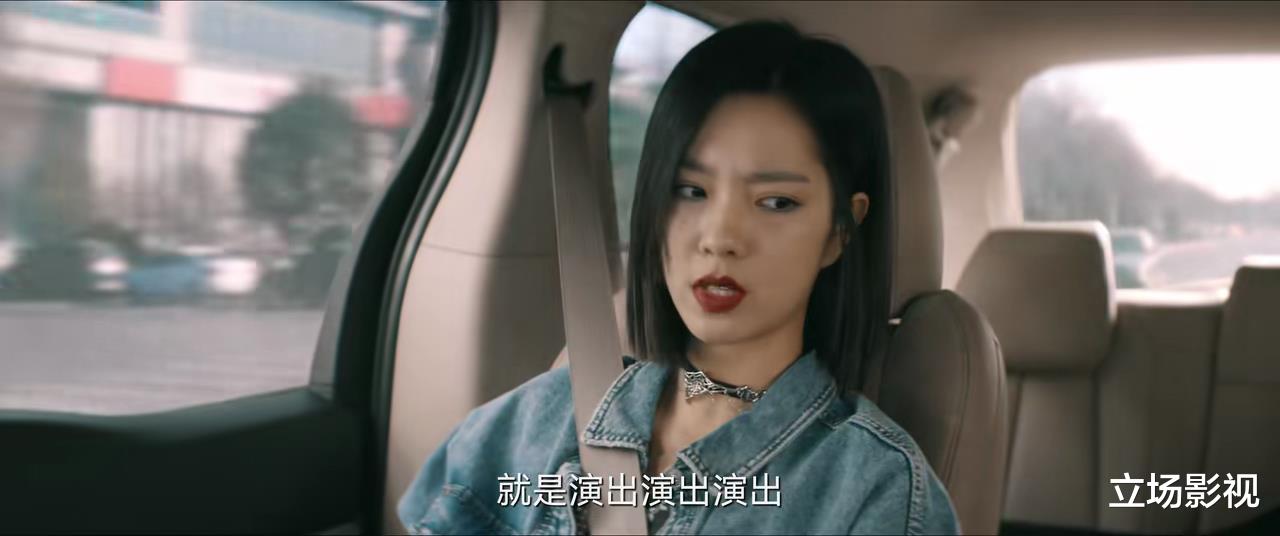 彭莱|看了《摇滚狂花》大结局后,我难掩激动,无语凝噎,写下这段文字