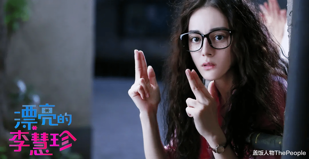 明星|女明星们扮土太奇葩，有人放不下精致的妆，有人下血本增肥毁形象