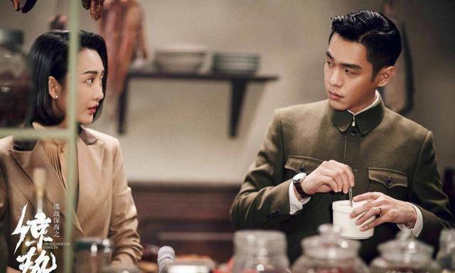 关晓彤|《梅花红桃》开机,关晓彤、韩东君演绎民国版史密斯夫妇让人期待