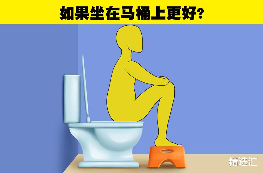 你使用坐式马桶的方式正确吗?教你如何正确使用马桶的5点知识