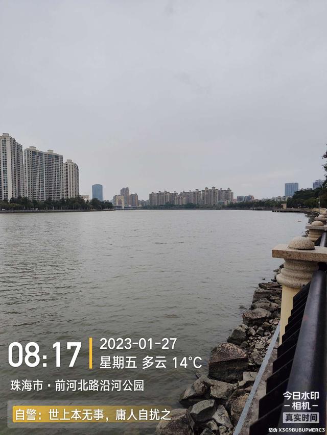 |老地方新收获!“老情人”终究禁不住念叨