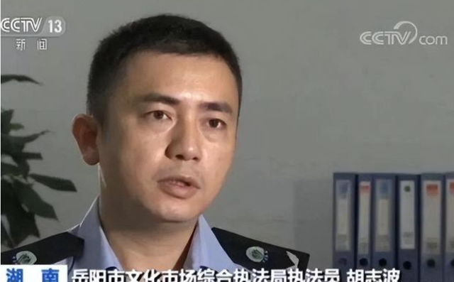 回顾:主播二嫂落网:曾和司机拍摄户外短视频,播放量高达百万