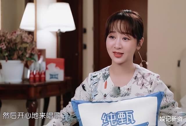 杨紫|杨紫又传新“饼”,或将参与《中餐厅6》录制,网友们态度不一