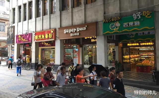 小米科技|电商杀不死的十大行业，想开实体店的，最好要了解一下！
