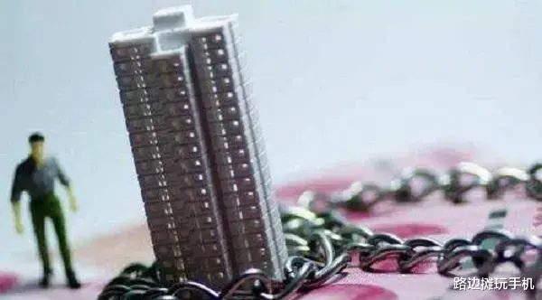 商品房|最近房贷压力大的让我快抑郁了