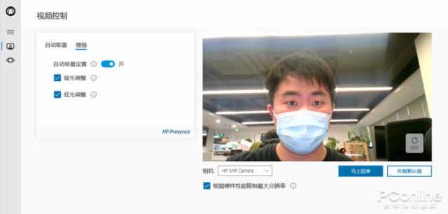战X线上会议降噪能力怎么样?我们在施工场地旁开了个会