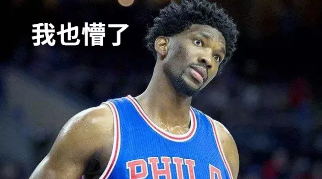 湖人队|湖人又输了！安东尼发飙！爆发冲突！两球迷直接被驱逐