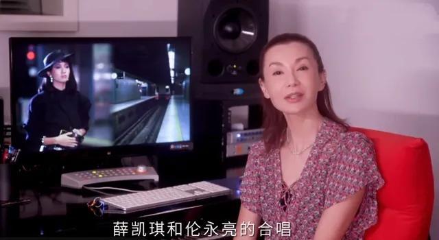 张曼玉|58岁张曼玉状态引担忧！身形消瘦眼凹陷，眼斜嘴歪面部僵硬仍优雅