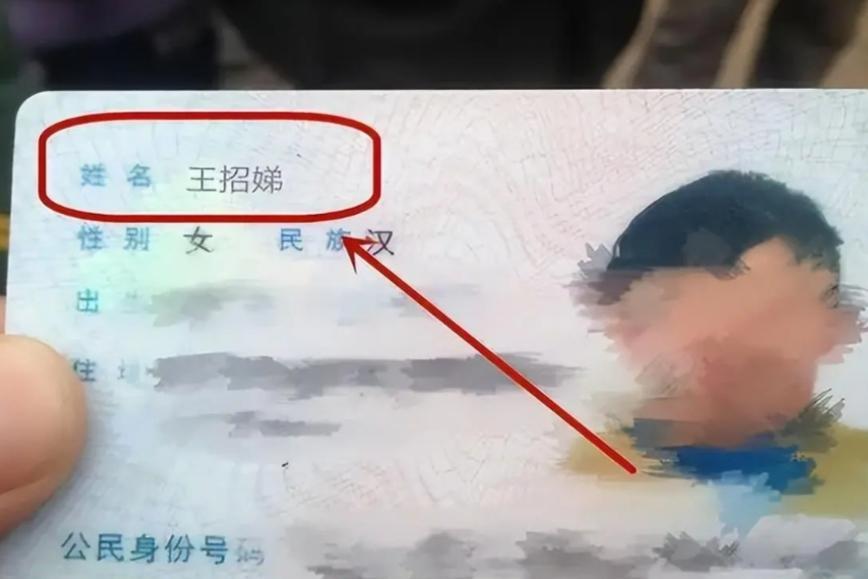 给孩子起名“吴霜”,办出生证时医生打错,妈妈大喜:不改了