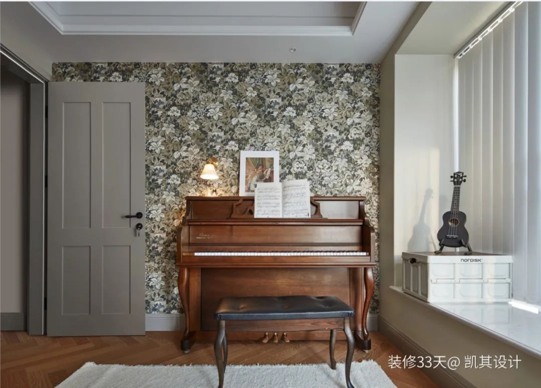 装修设计:140平高级质感复古混搭三室