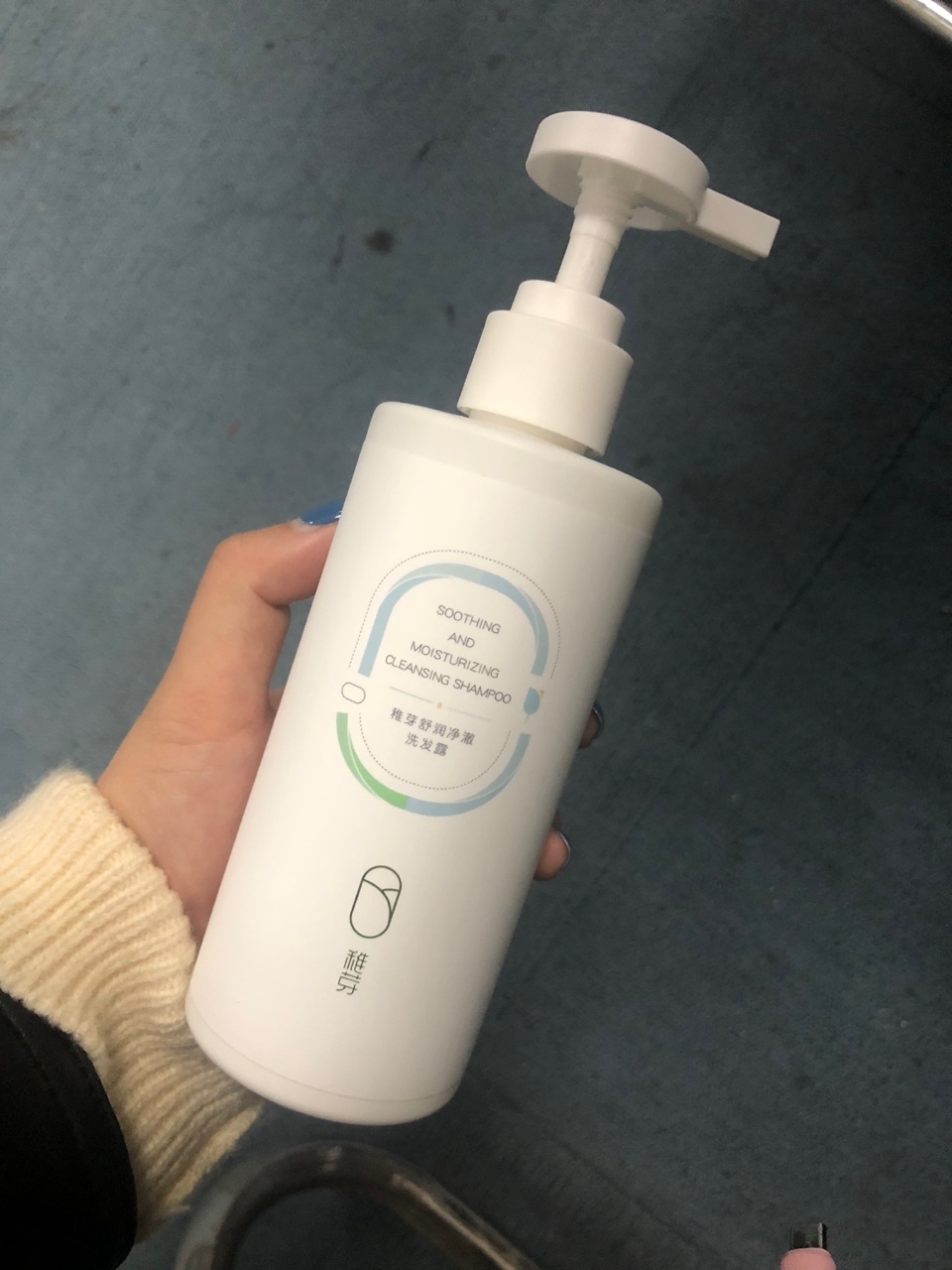 氨基酸 真心建议！孕期洗发水少听点商家噱头！选洗发水主要看2点