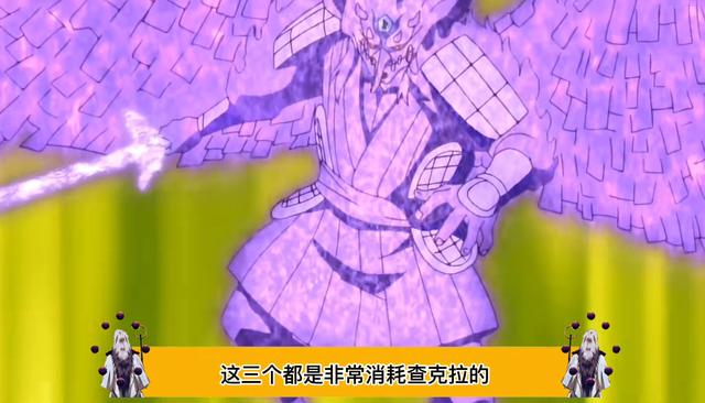 漩渦鳴人|火影博人傳：詳細解析，仙術鳴人和單永恒萬花筒佐助誰更強