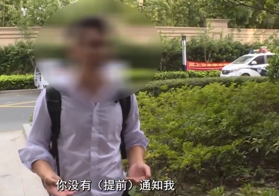 实习期|男子实习期遭辞退，不服气要仲裁，老板：工资9000连Word都不会用